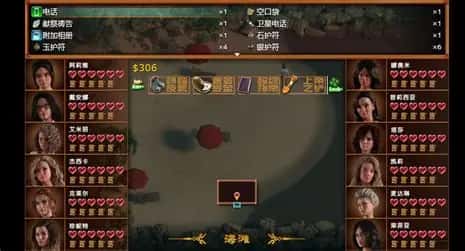 视觉数据5